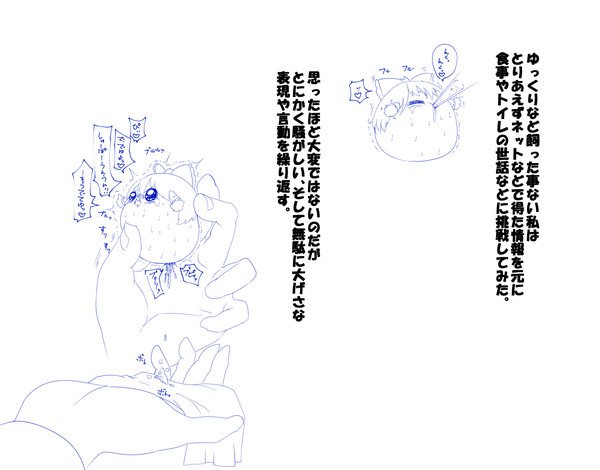 58249766_p18_master1200.jpg