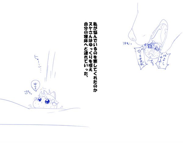 58249766_p16_master1200.jpg