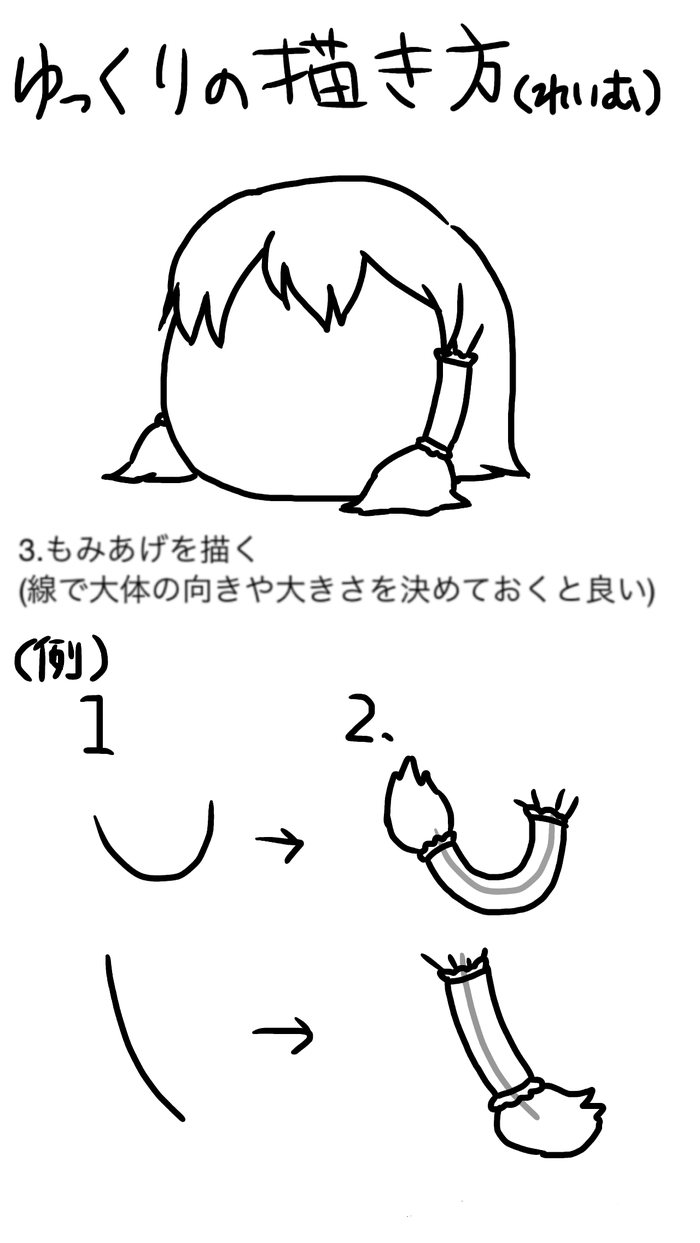 4e354227-s.png