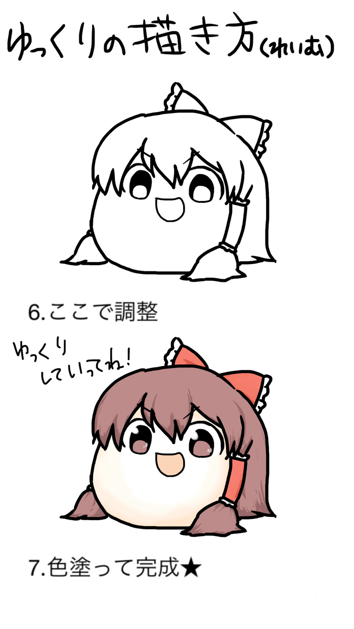 04c70d8e-s.png