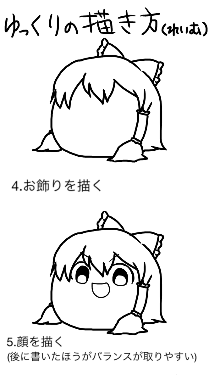014ec10e-s.png