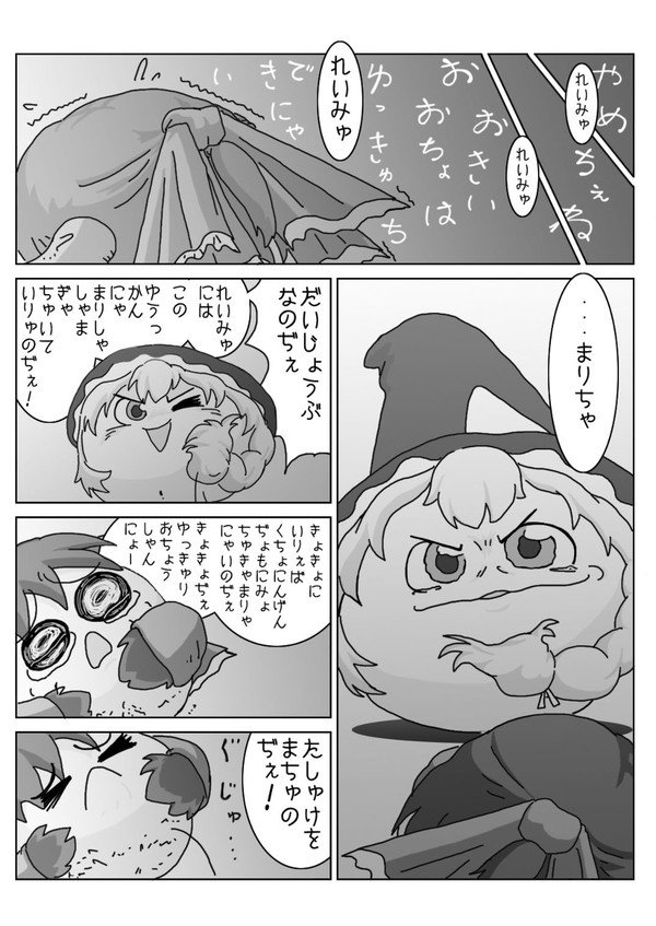 48571827_p13_master1200.jpg
