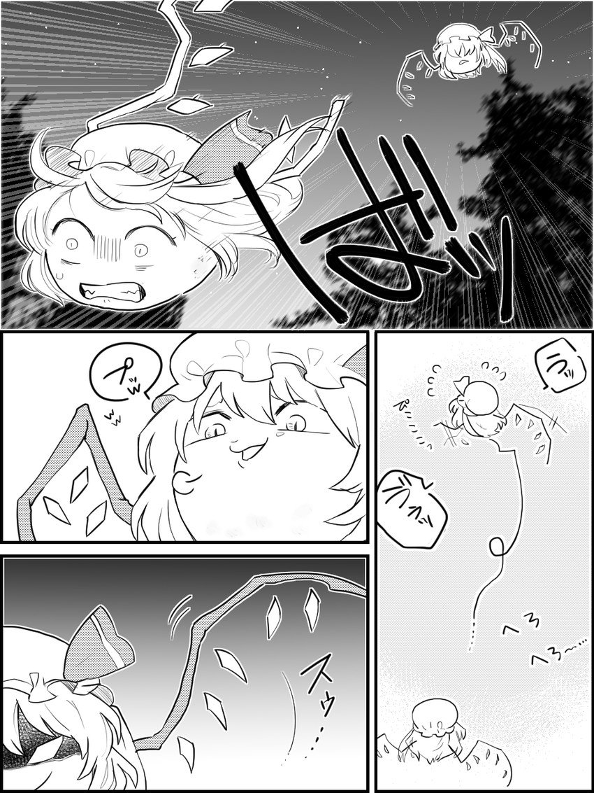 4.jpg