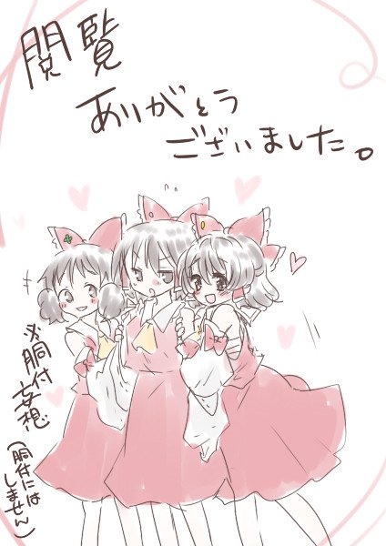 56461496_p26_master1200.jpg