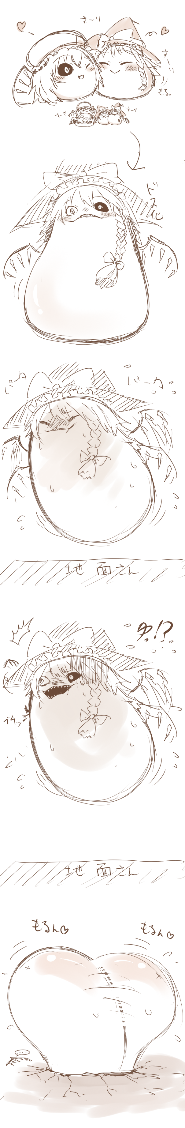 d4d608d69fb7a73b4f9f104ebcf2ddaa.png