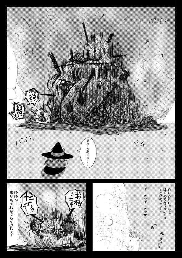 60423963_p0_master1200.jpg