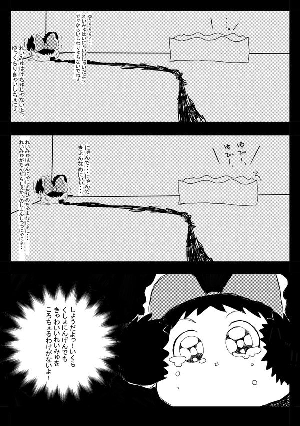 60423935_p6_master1200.jpg