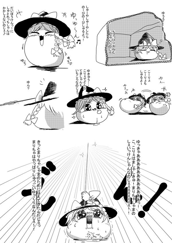 60154768_p0_master1200.jpg