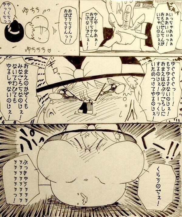 63347452_p3_master1200.jpg