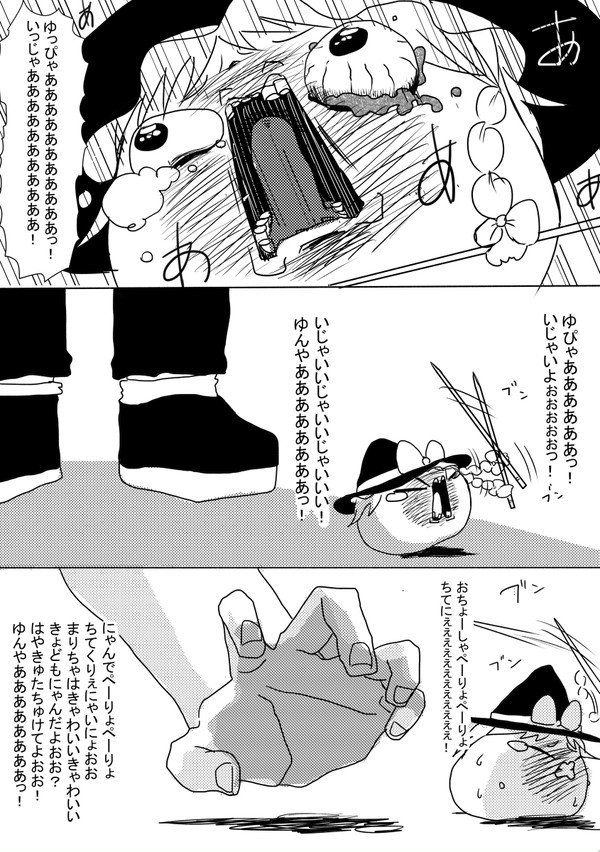 60423963_p5_master1200.jpg