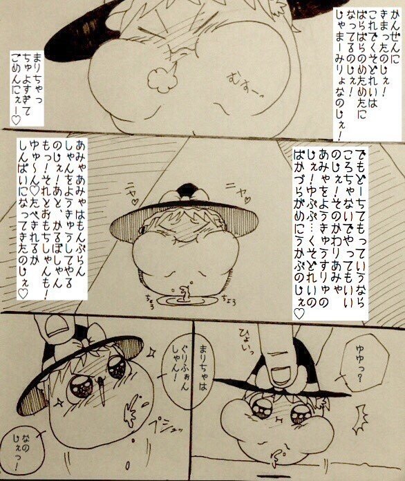 63347452_p4_master1200.jpg