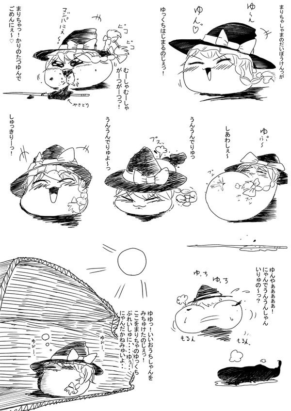 60079690_p0_master1200.jpg