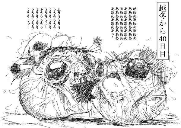 63572852_p25_master1200.jpg