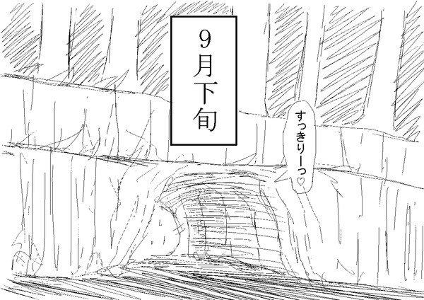 63572852_p0_master1200.jpg