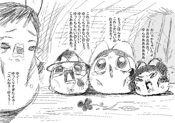 63572852_p16_master1200.jpg