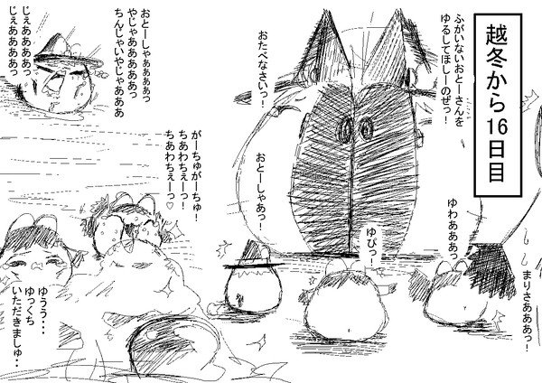 63572852_p19_master1200.jpg