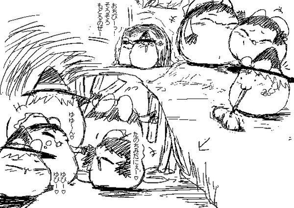 63572852_p10_master1200.jpg