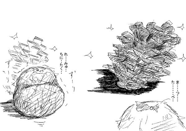 63572852_p40_master1200.jpg