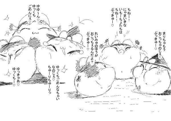 63572852_p4_master1200.jpg
