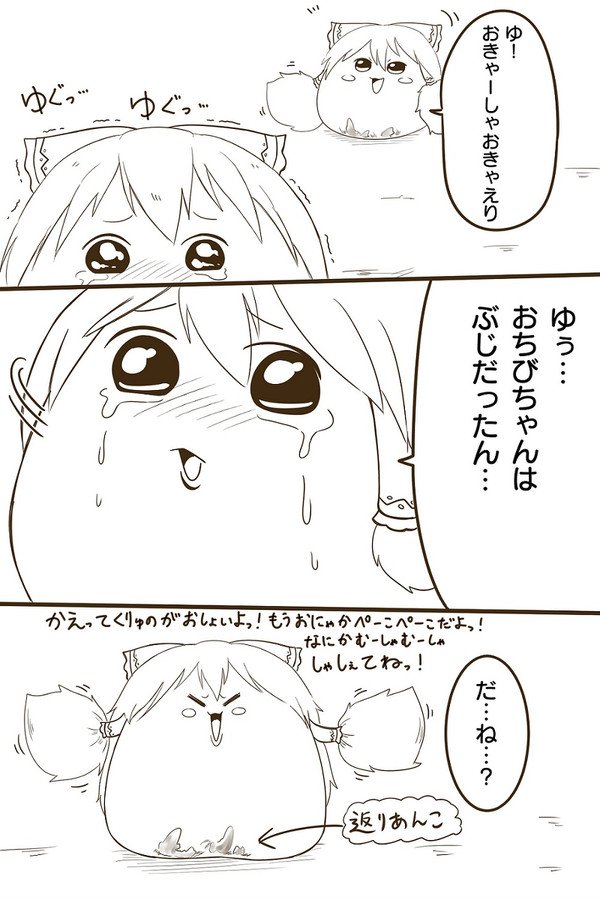 55359307_p14_master1200.jpg