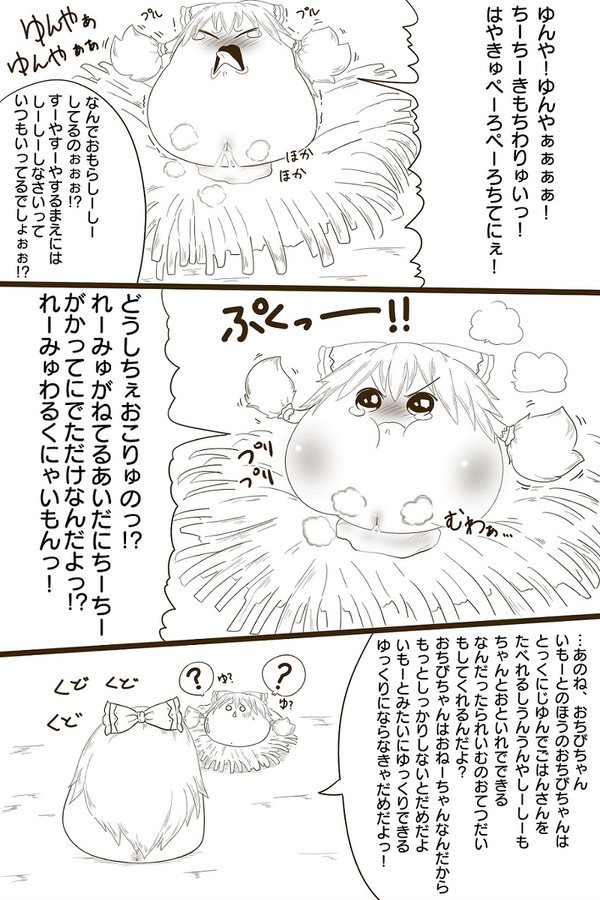 55359307_p7_master1200.jpg