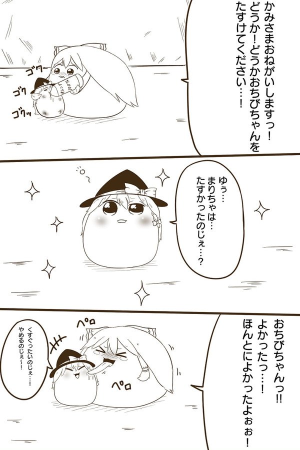 55359307_p19_master1200.jpg