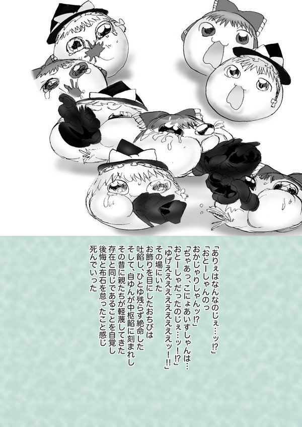 63673139_p10_master1200.jpg