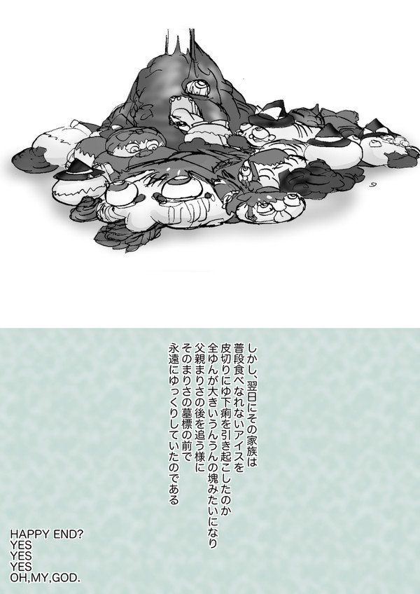 63673139_p12_master1200.jpg
